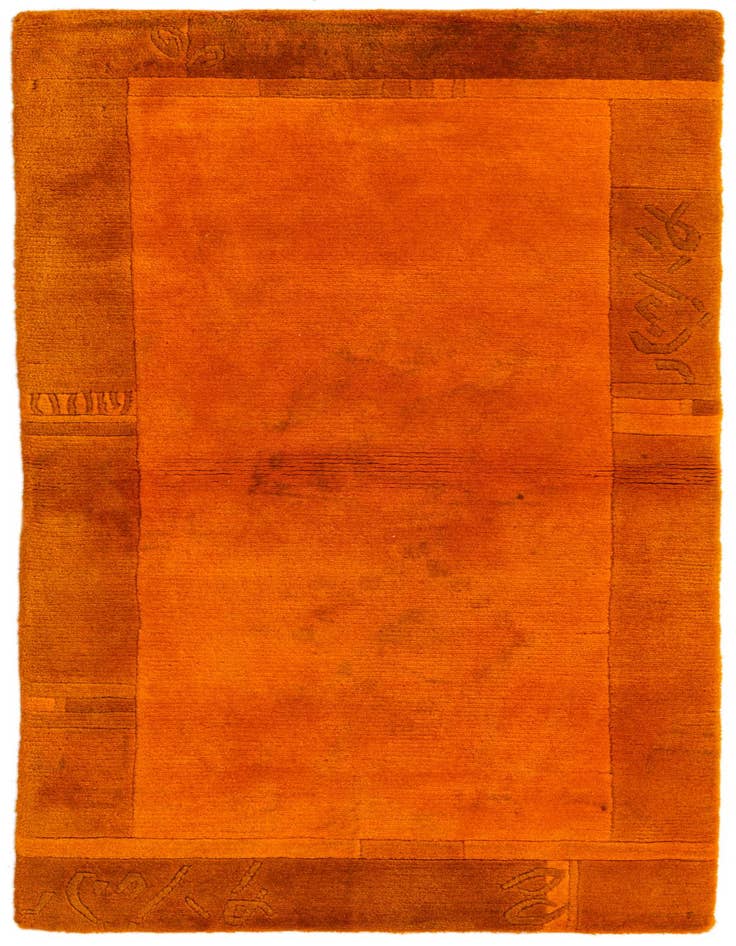 Detail image of 2' 3 x 4' 11 Hand Knotted Nepal Wool Rug