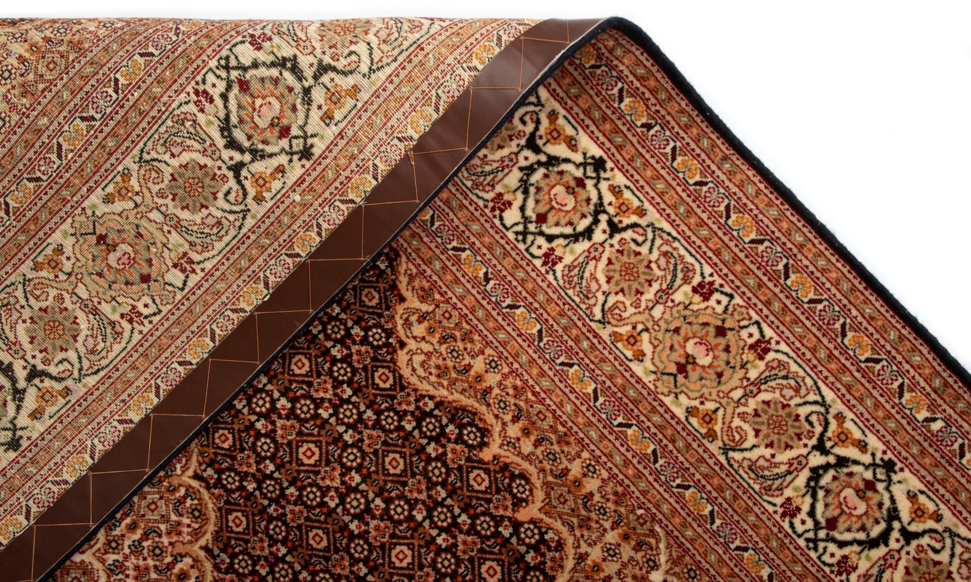 4' 11 x 6' 10 Tabriz Mahi Wool Rug