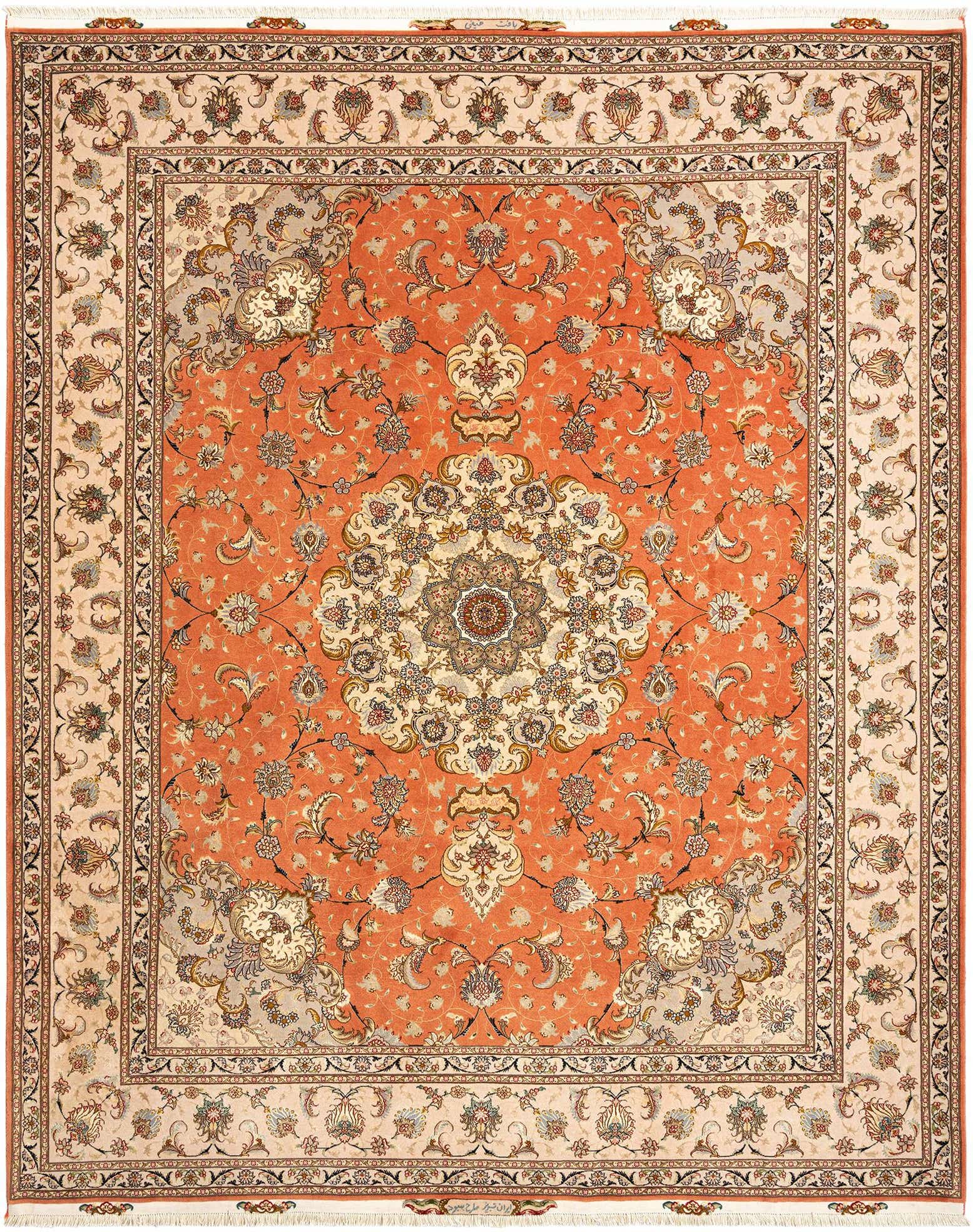 8' 2 x 10' 4 Tabriz Rug