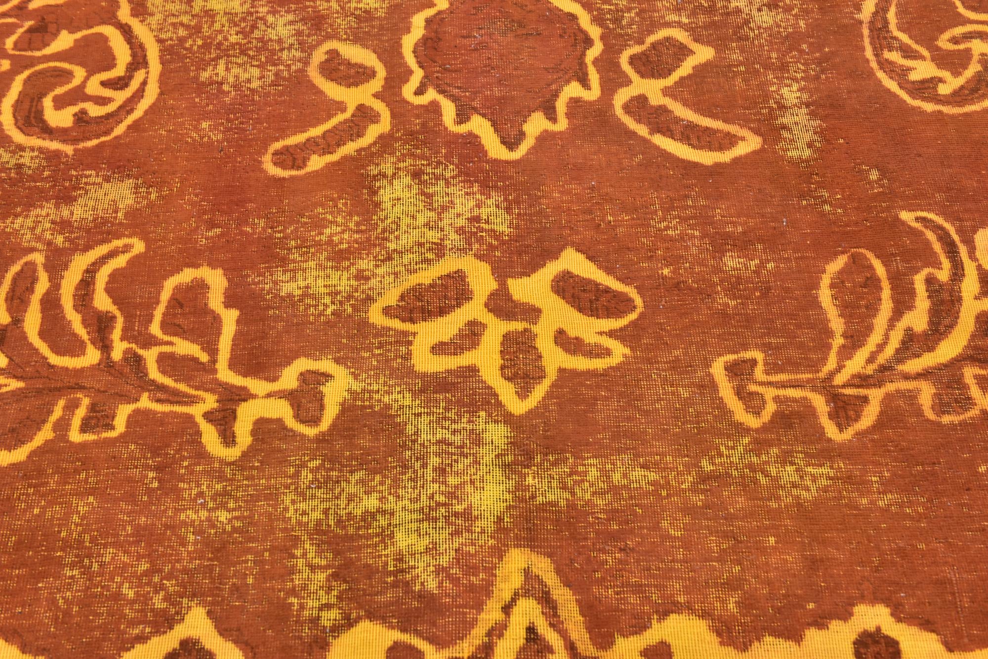 9' 8 x 12' 8 Hand Knotted Ultra Vintage Persian Wool Rug