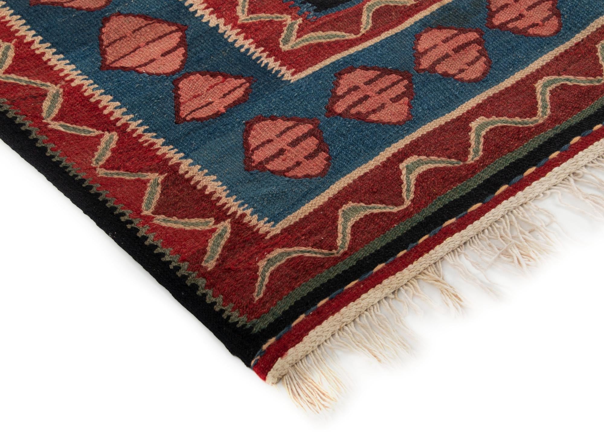 4' 6 x 11' 7 Kilim Wool Runner Rug