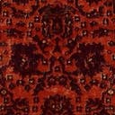 Rug Orange Swatch link