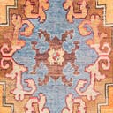 Rug Orange Swatch link