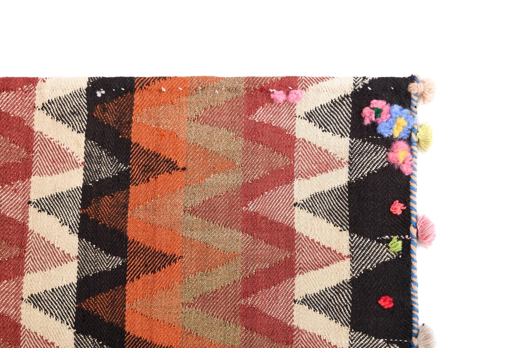 4' 4 x 5' 3 Jajim Square Rug