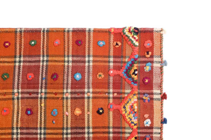 Detail image of 4' 9 x 5' 8 Jajim Square Rug