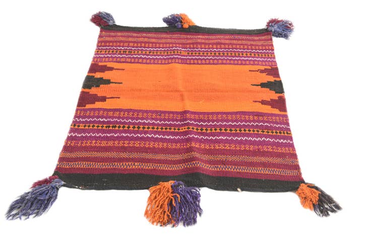 Detail image of 2' 10 x 3' 9 Hand Woven Kilim Afghan Wool Square Rug