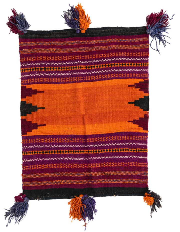 2' 10 x 3' 9 Hand Woven Kilim Afghan Wool Square Rug