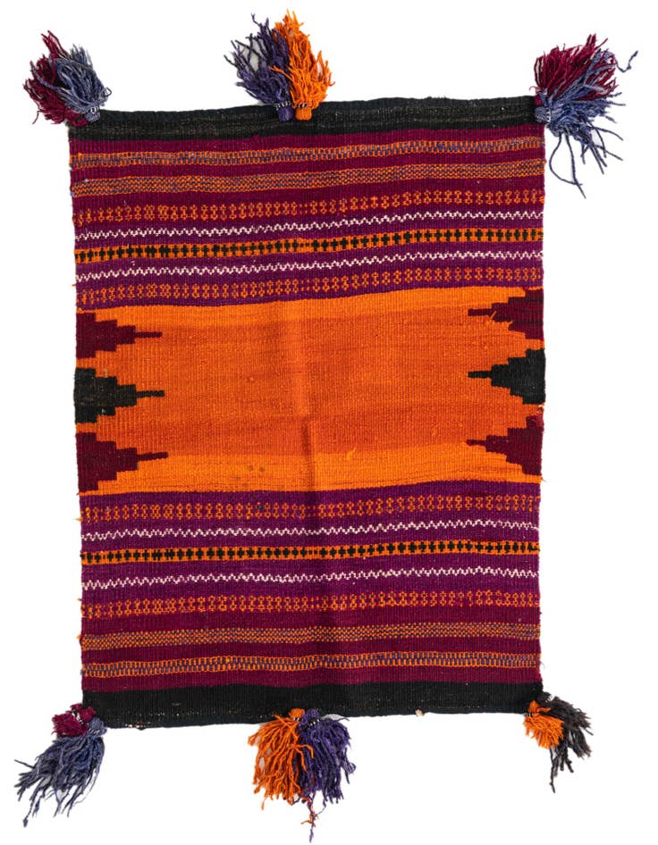 Detail image of 2' 10 x 3' 9 Hand Woven Kilim Afghan Wool Square Rug