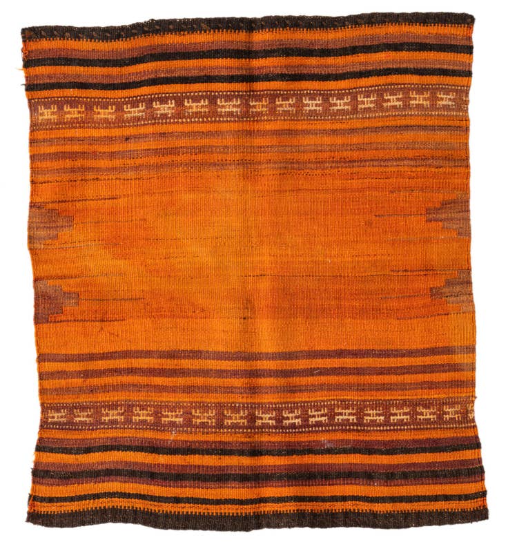 Detail image of 3' x 3' 6 Hand Woven Kilim Fars Wool Square Rug