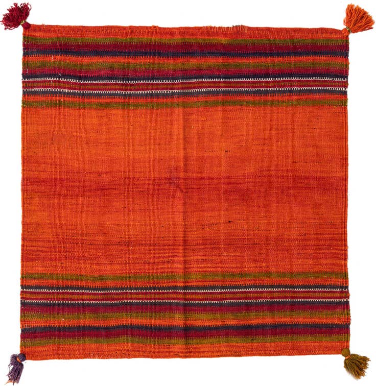 Detail image of 3' 6 x 3' 6 Hand Woven Kilim Fars Wool Square Rug