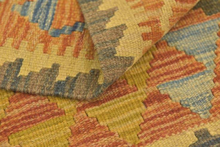 Detail image of 3' x 3' 5 Hand Woven Kilim Maymana Wool Square Rug