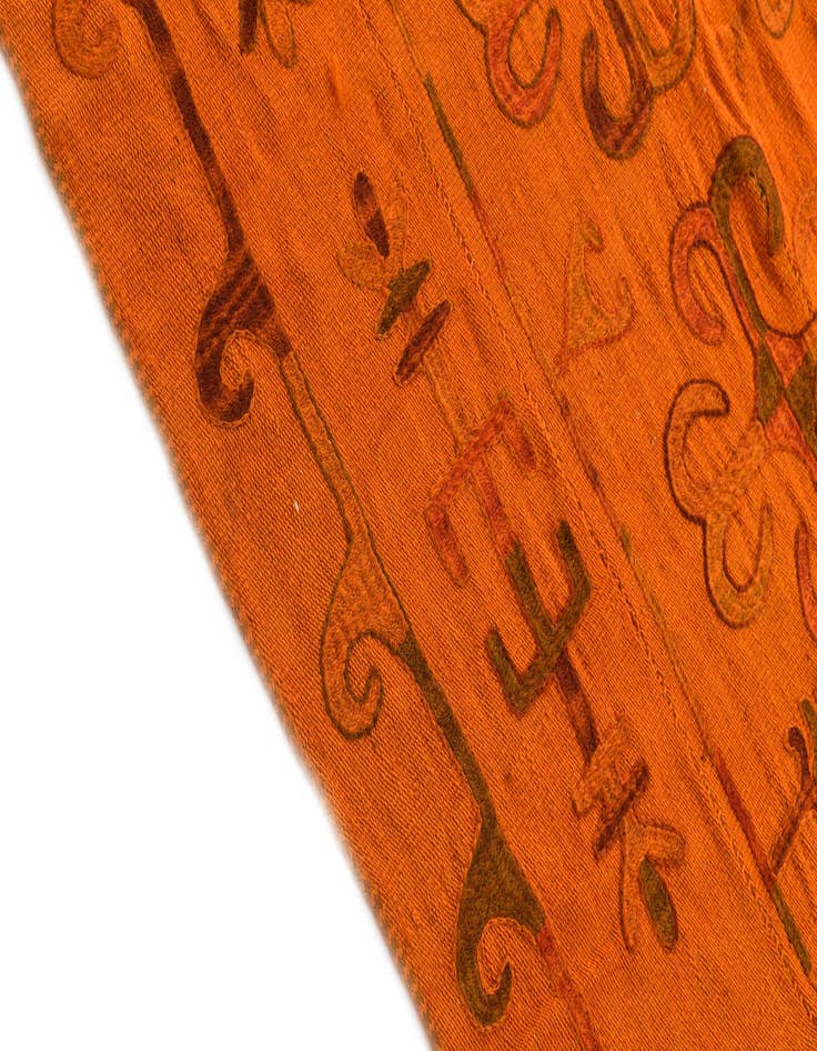 Detail image of 6' 5 x 7' 7  Hand Woven Kilim Suzani Wool Square Rug