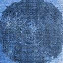 Rug Overdyed Blue Swatch link