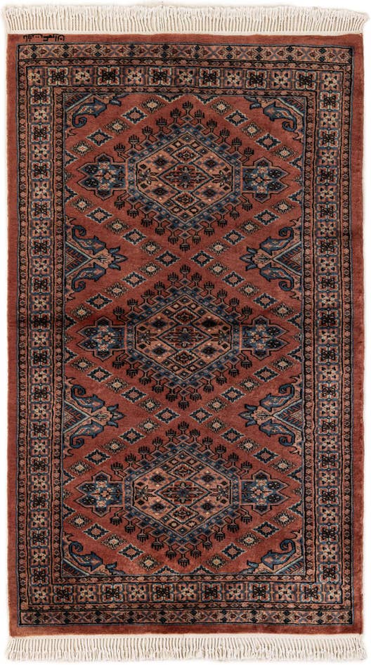 Detail image of 3' 2 x 5' 5 Hand Knotted Bokhara Wool Rug