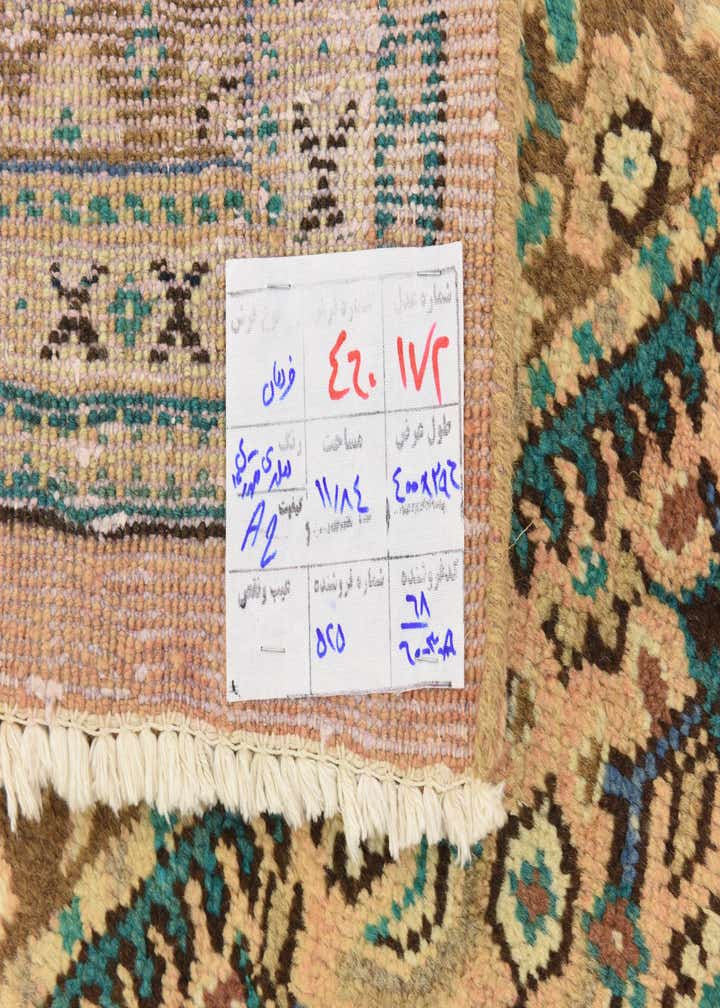 9' 9 x 13' 5 Hand Knotted Farahan Persian Wool Rug