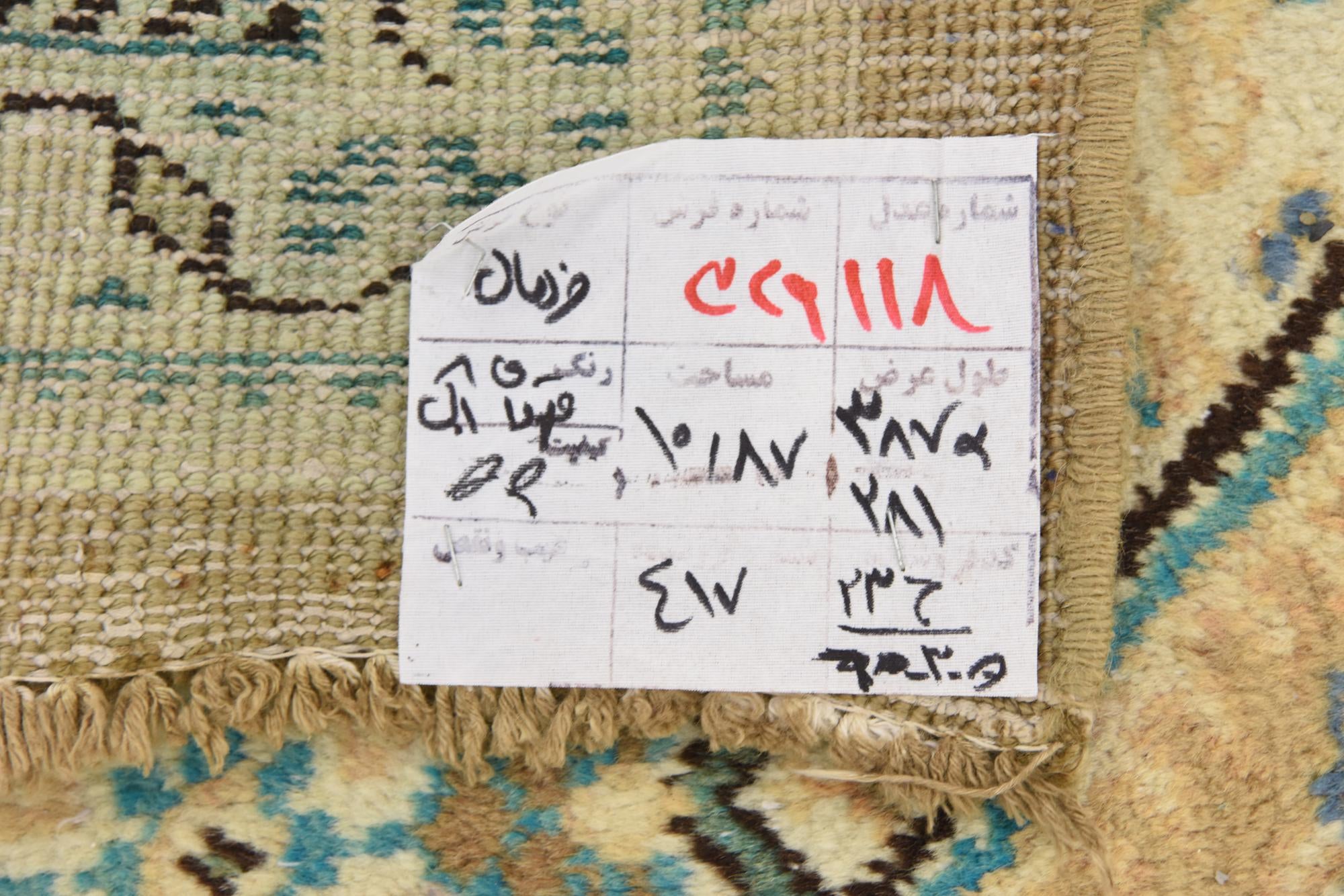 9' 6 x 12' 9 Hand Knotted Farahan Persian Wool Rug