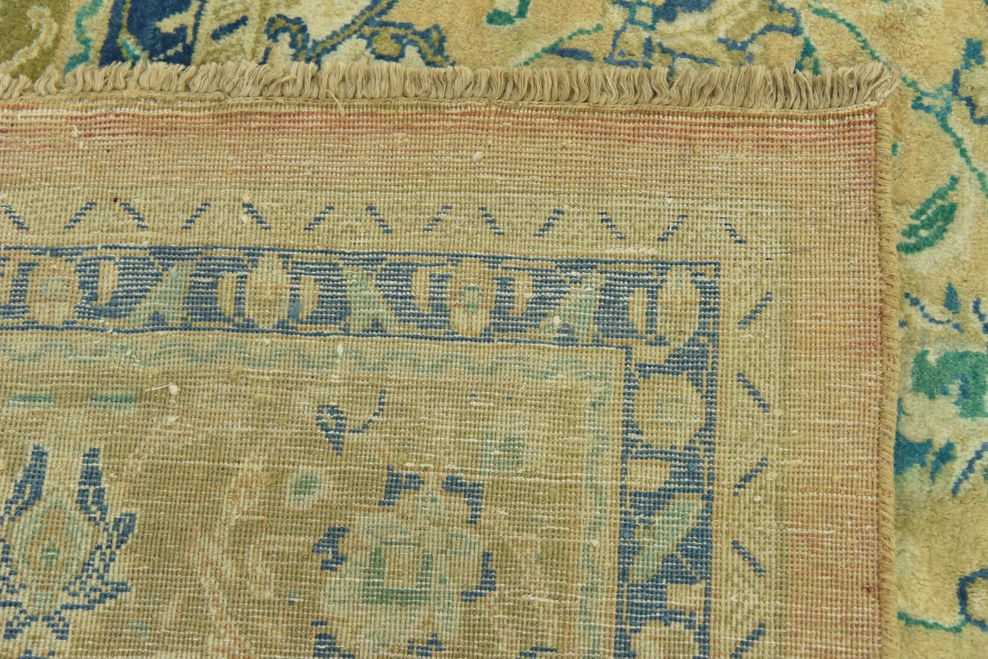 9' 8 x 13' 5 Hand Knotted Farahan Persian Wool Rug