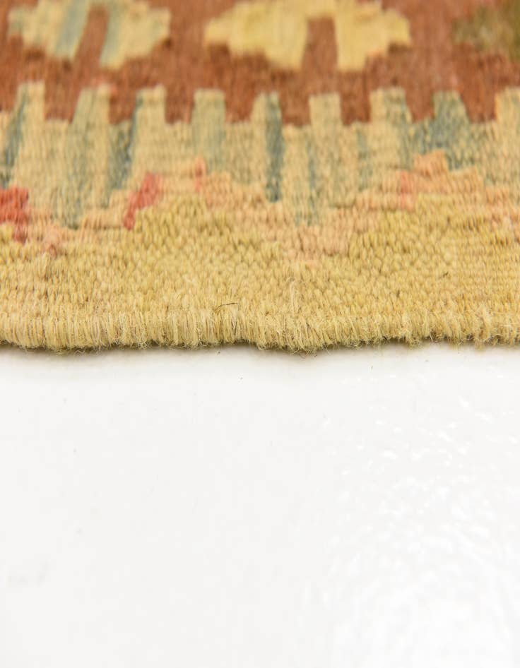 Detail image of 3' 3 x 4' 6 Hand Woven Kilim Maymana Wool Rug