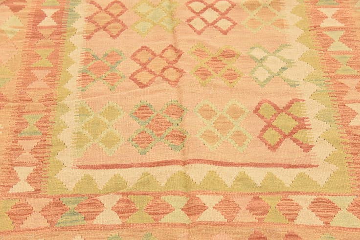 Detail image of 4' 9 x 6' 10 Hand Woven Kilim Waziri Wool Rug