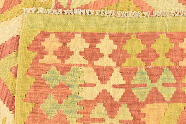 4' 7 x 6' 6 Hand Woven Kilim Waziri Wool Rug