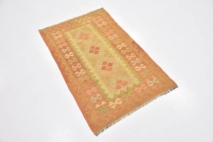 Detail image of 2' 7 x 4' 3 Hand Woven Kilim Waziri Wool Rug