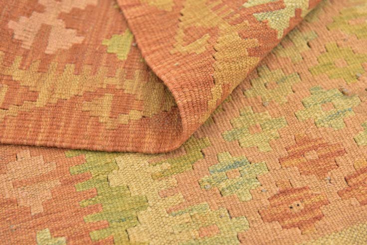 Detail image of 2' 7 x 4' 3 Hand Woven Kilim Waziri Wool Rug