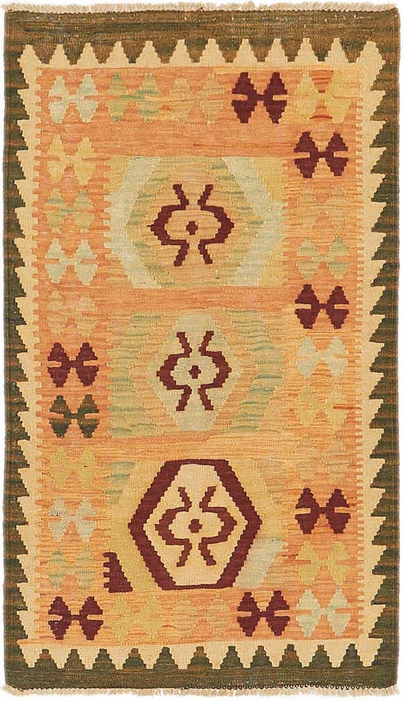 2' 4 x 4' 2 Hand Woven Kilim Waziri Wool Rug