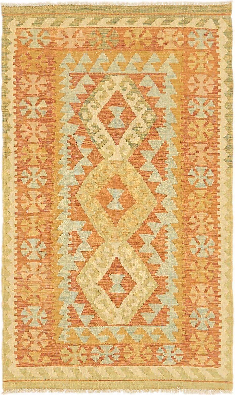 2' 6 x 4' 6 Hand Woven Kilim Waziri Wool Rug