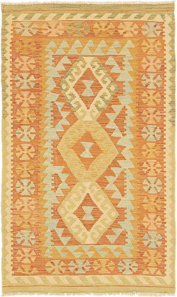 2' 6 x 4' 6 Hand Woven Kilim Waziri Wool Rug