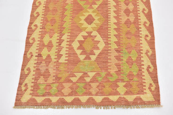 Detail image of 2' 5 x 4' 2 Hand Woven Kilim Waziri Wool Rug