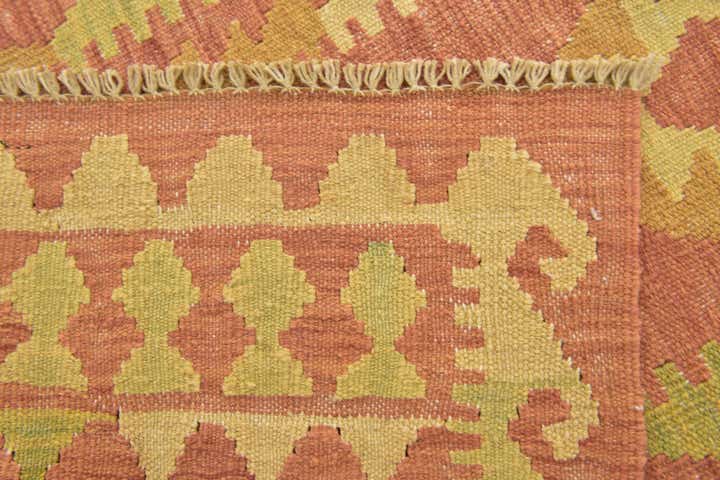 2' 5 x 4' 2 Hand Woven Kilim Waziri Wool Rug