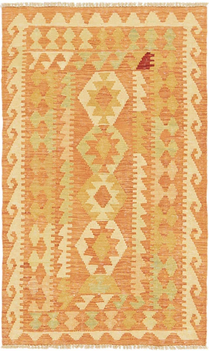 2' 5 x 4' 2 Hand Woven Kilim Waziri Wool Rug