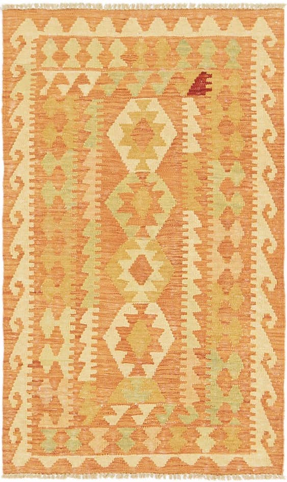 Detail image of 2' 5 x 4' 2 Hand Woven Kilim Waziri Wool Rug