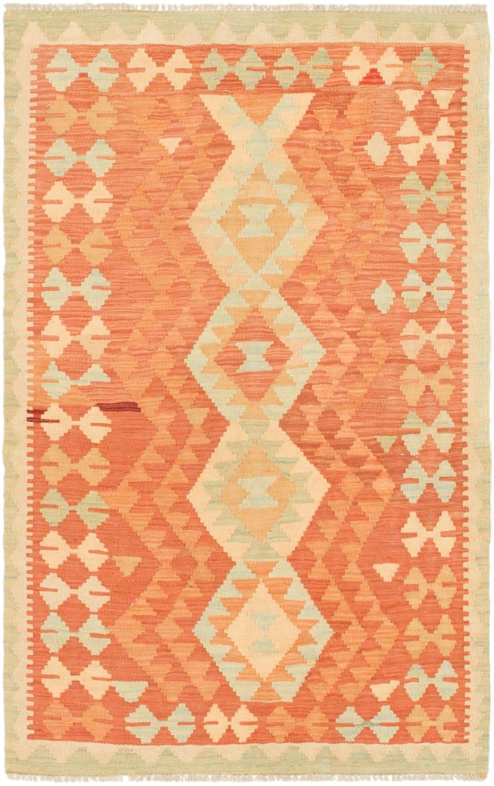 2' 10 x 4' 6 Hand Woven Kilim Waziri Wool Rug