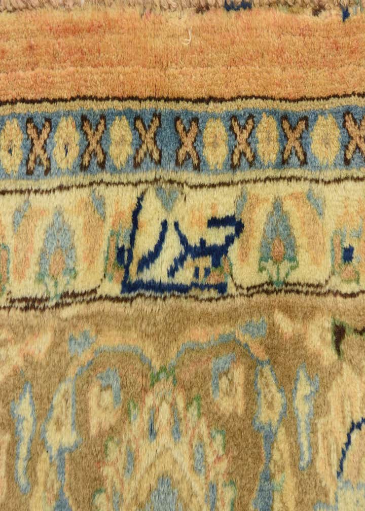 Detail image of rug