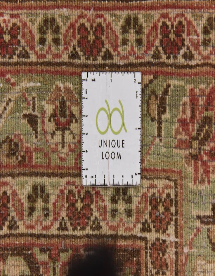 Detail image of 9' 10 x 13'  Hand Knotted Mashad Persian Wool Rug