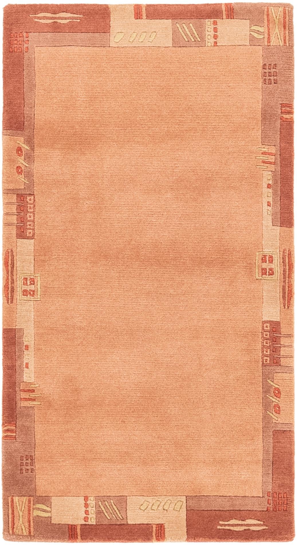2' 5 x 4' 7 Hand Knotted Nepal Wool Rug