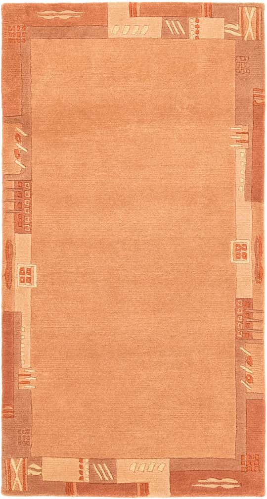 2' 5 x 4' 8 Hand Knotted Nepal Wool Rug