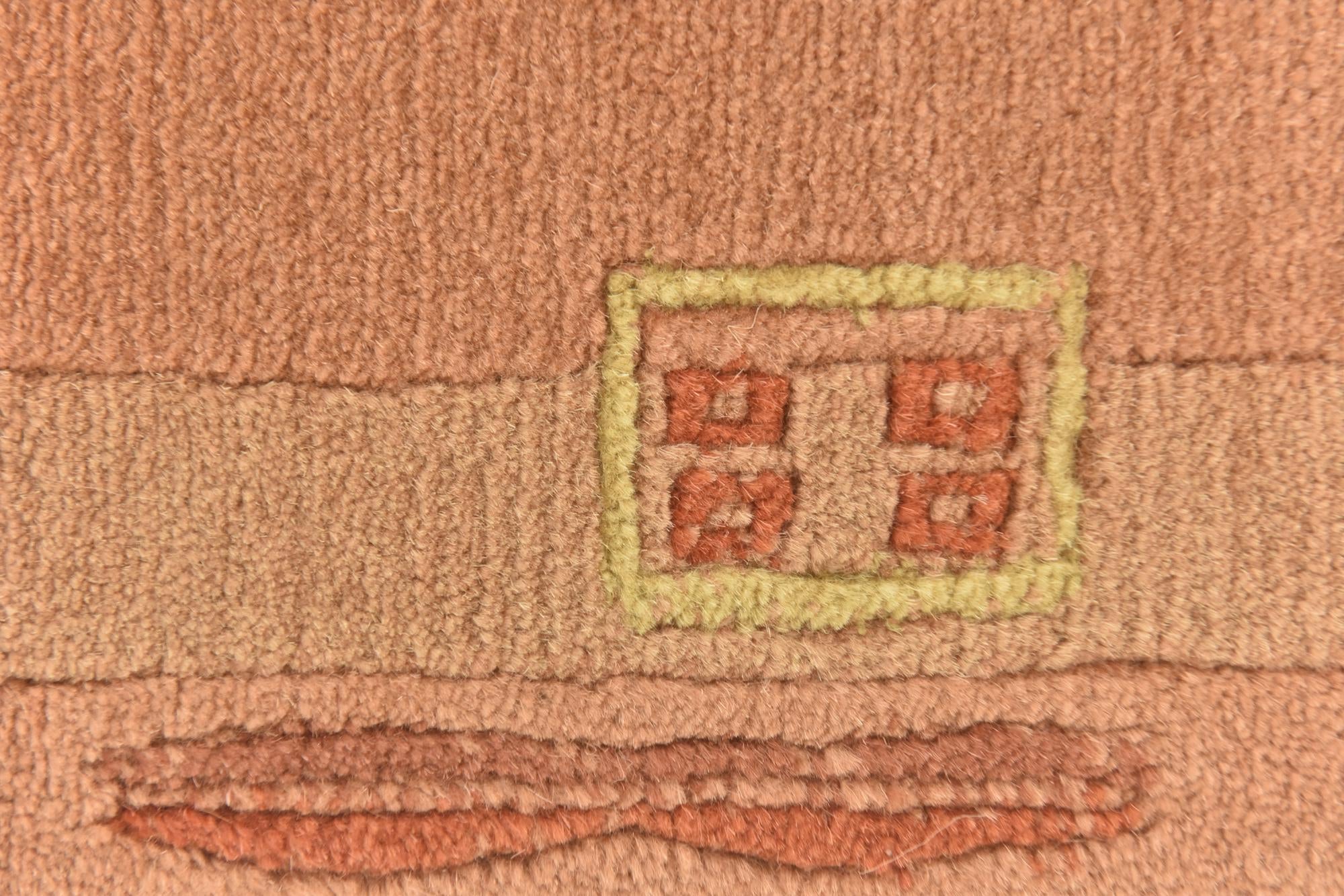 2' 4 x 4' 7 Hand Knotted Nepal Wool Rug