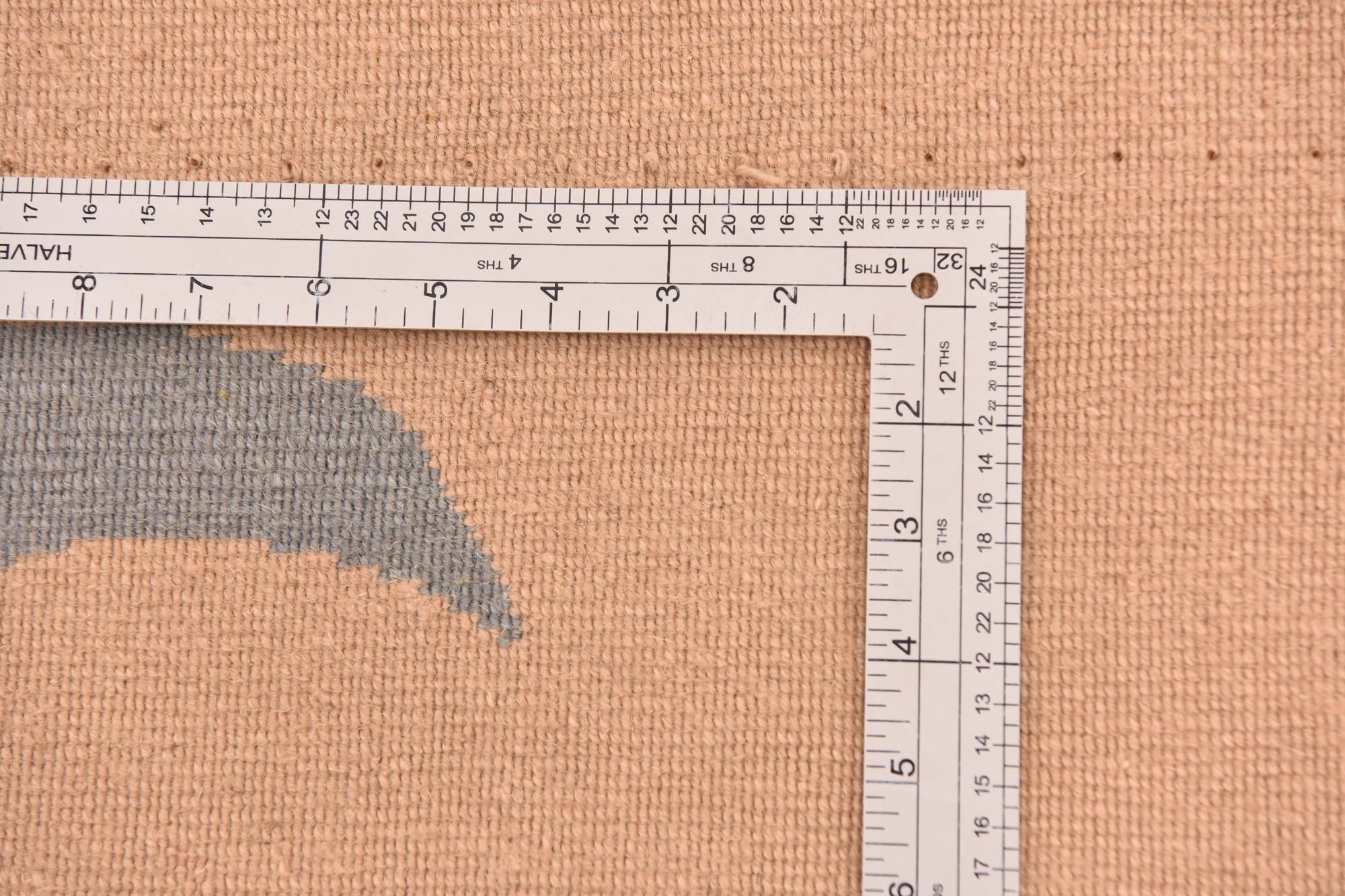 5' 7 x 7' 10 Nepal Wool Rug