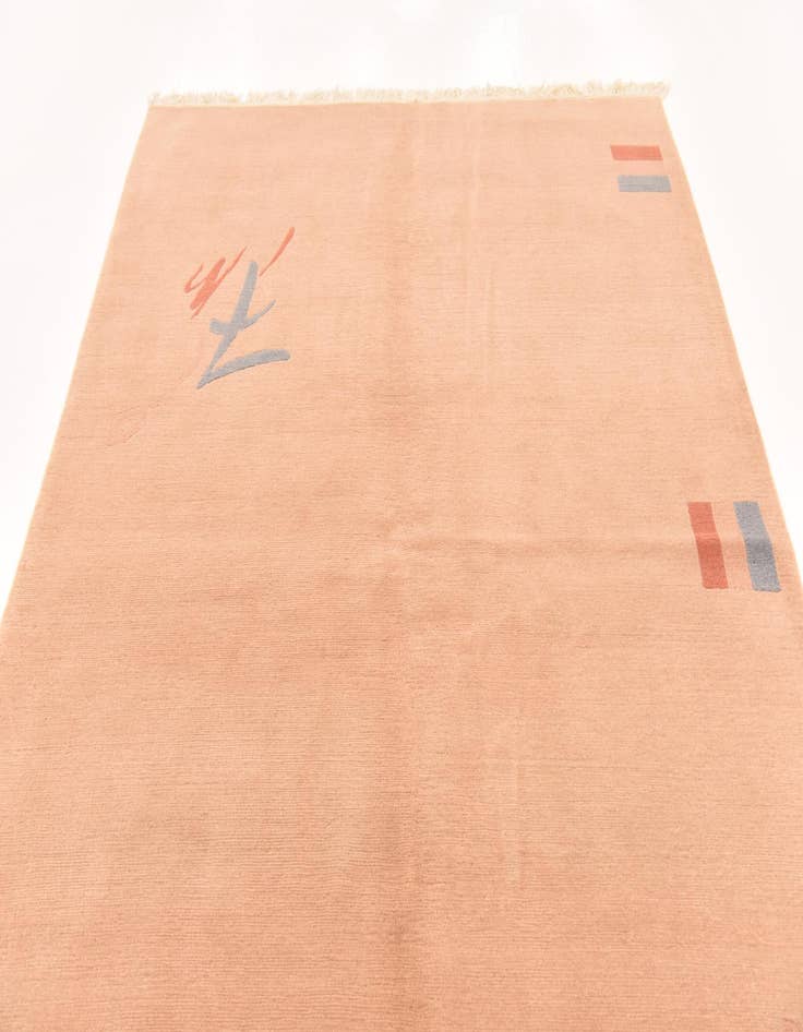 Detail image of 5' 7 x 7' 10 Nepal Wool Rug