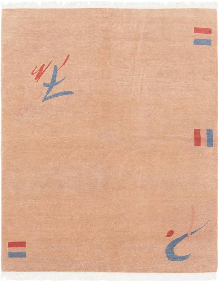 Detail image of 5' 7 x 7' 10 Nepal Wool Rug