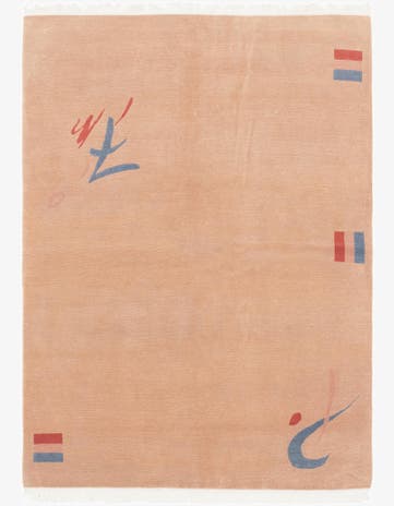 5' 7 x 7' 10 Nepal Wool Rug