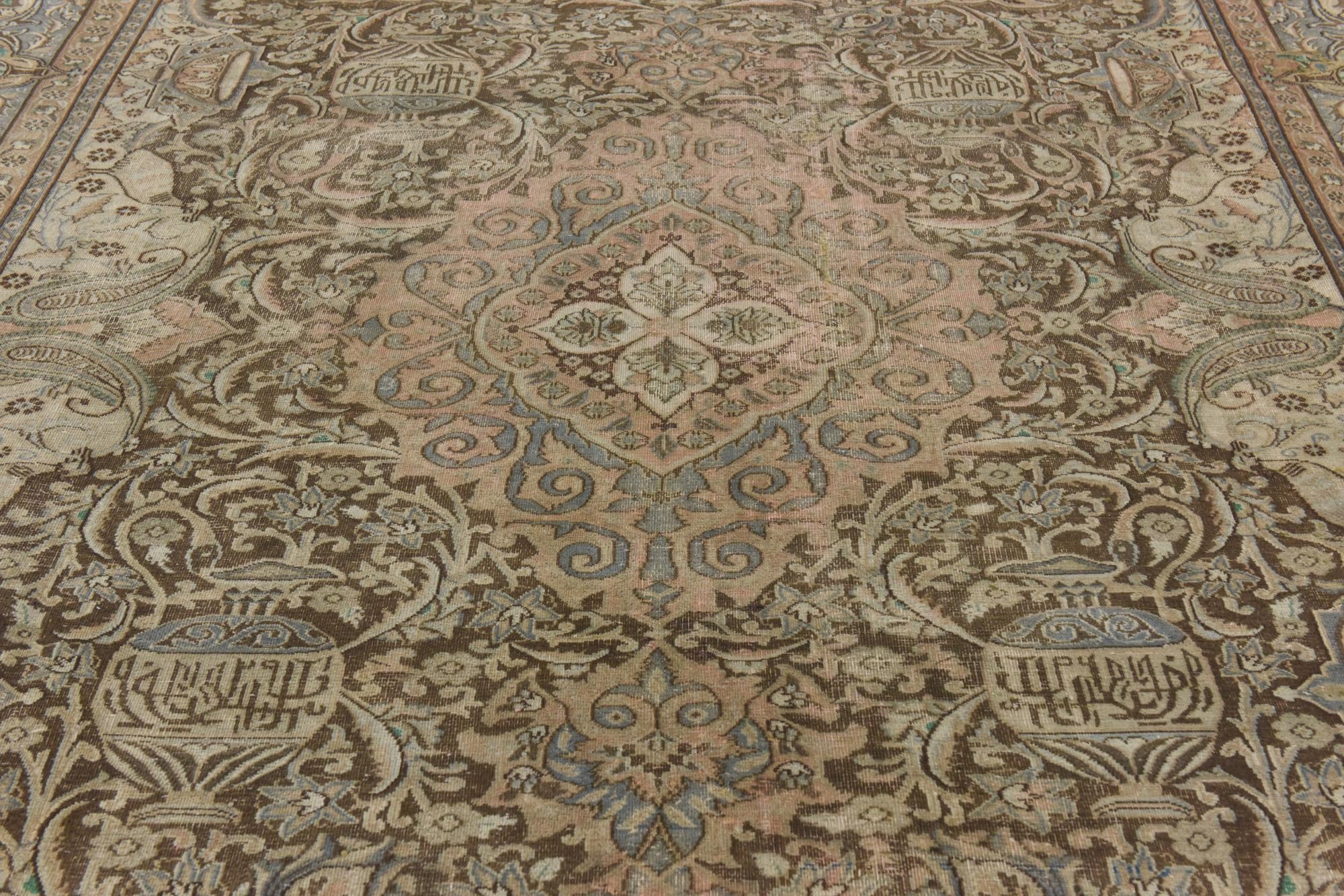 9' 7 x 12' 3 Hand Knotted Ultra Vintage Persian Wool Rug