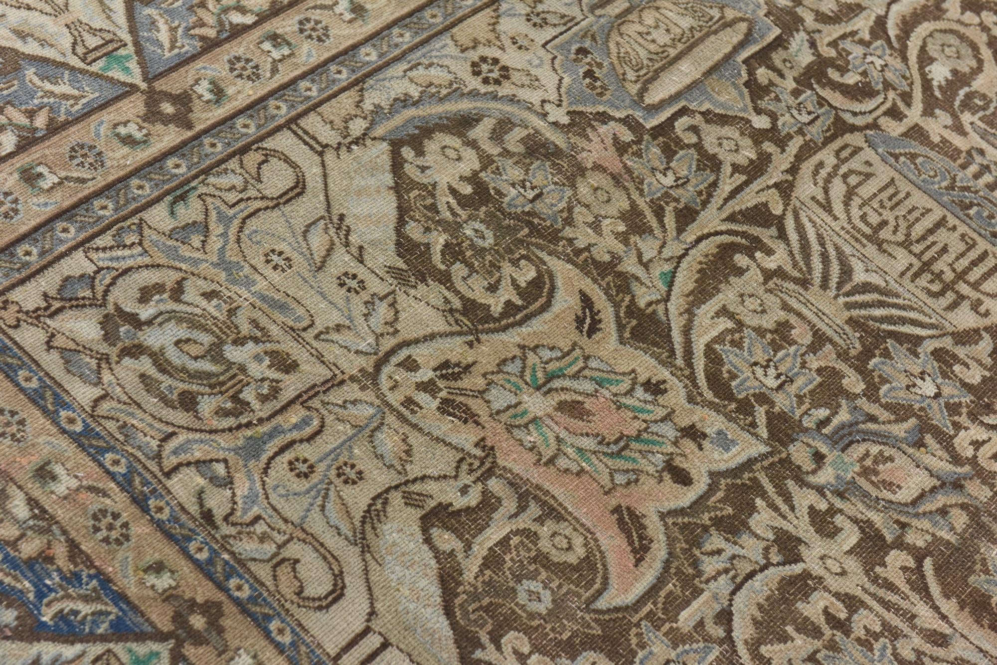 9' 7 x 12' 3 Hand Knotted Ultra Vintage Persian Wool Rug