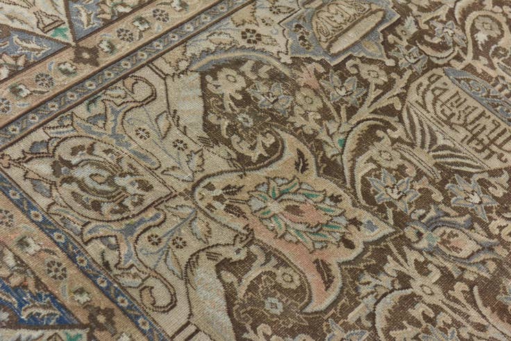 Detail image of 9' 7 x 12' 3 Hand Knotted Ultra Vintage Persian Wool Rug