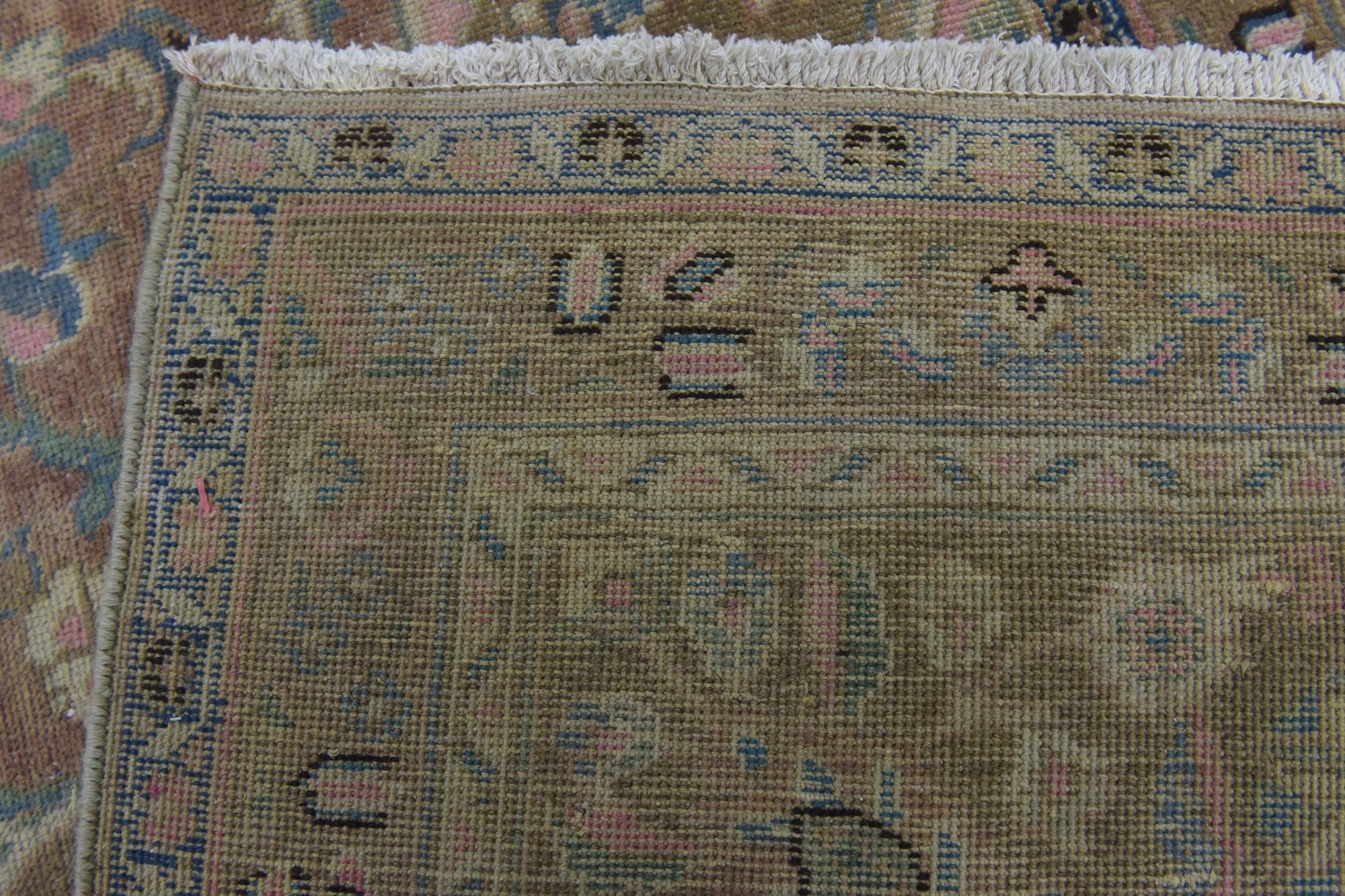 9' 6 x 12' 5 Hand Knotted Ultra Vintage Persian Wool Rug
