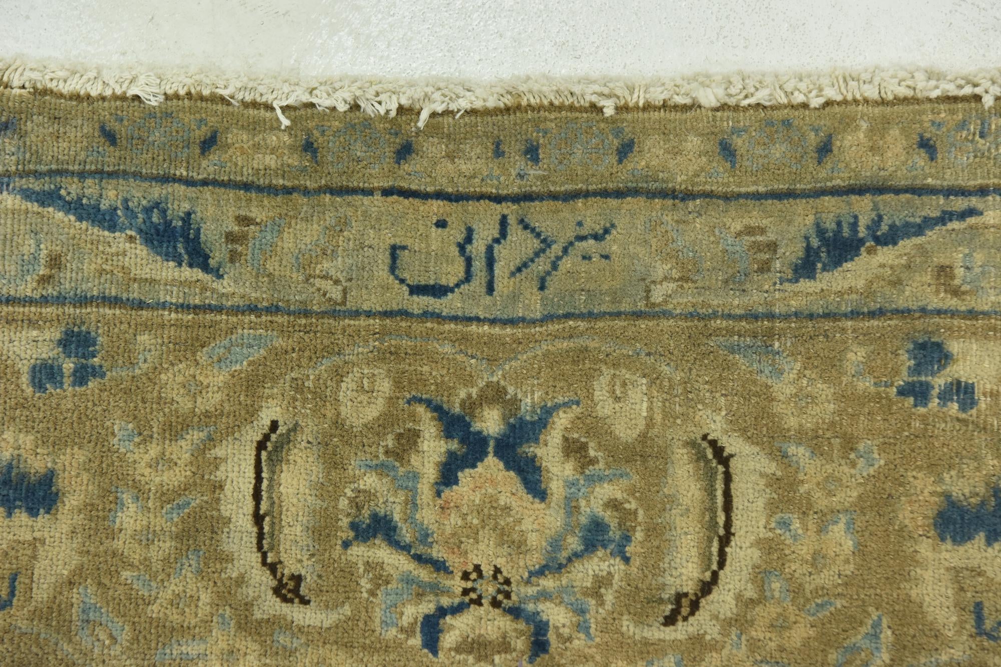 9' 6 x 12' 2 Hand Knotted Ultra Vintage Persian Wool Rug