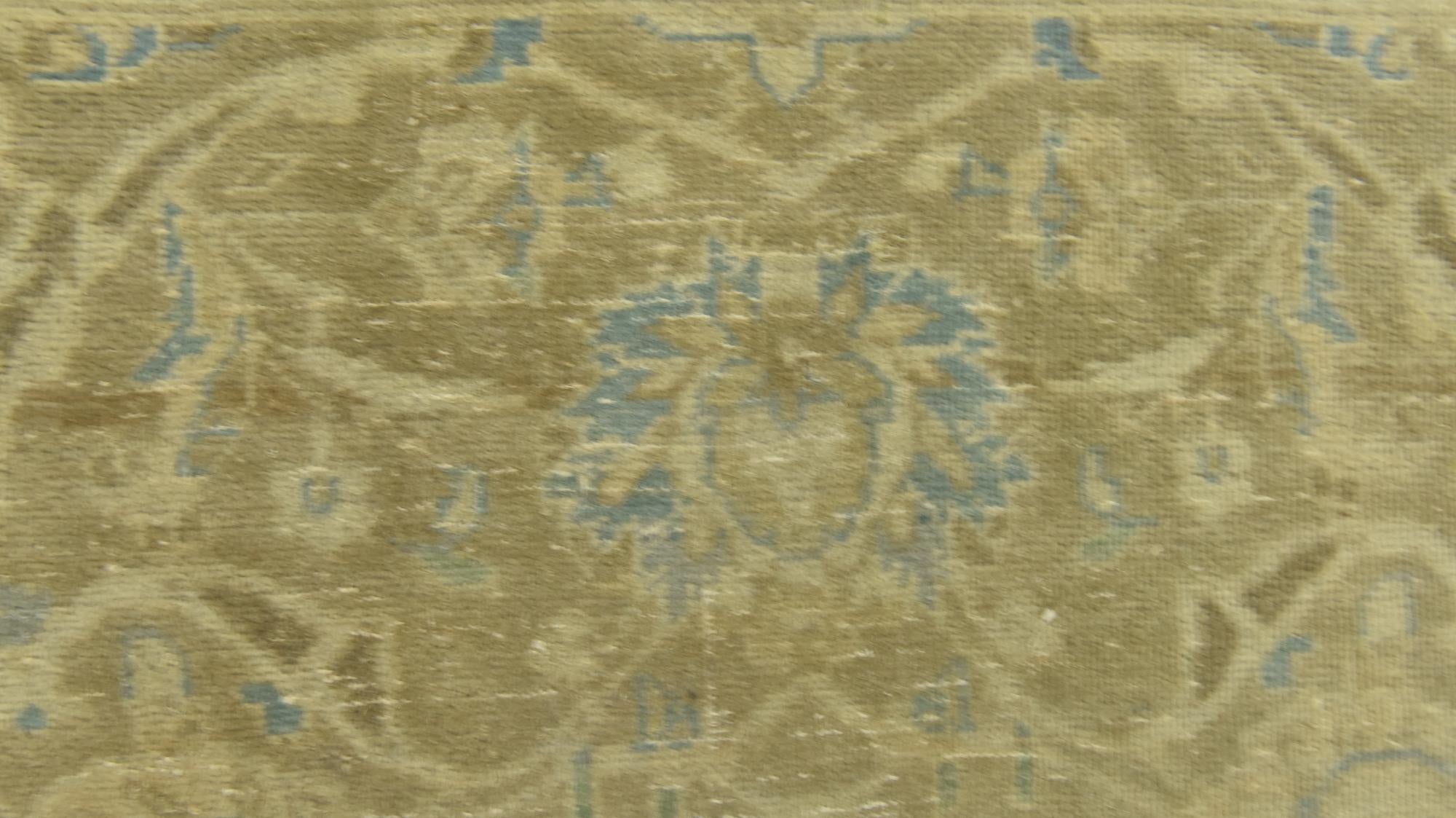 9' 5 x 14' 5 Hand Knotted Ultra Vintage Persian Wool Rug