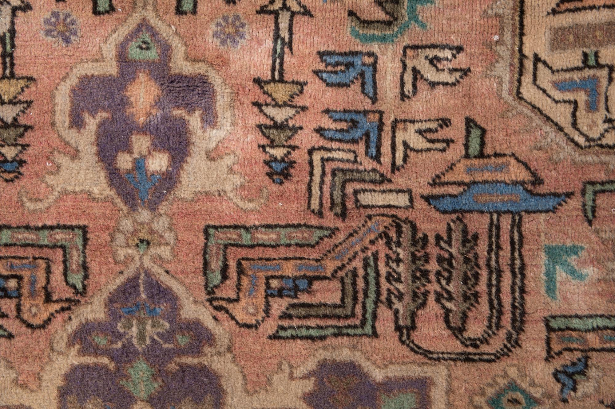3' 8 x 5' 4 Hand Knotted Ultra Vintage Persian Wool Rug